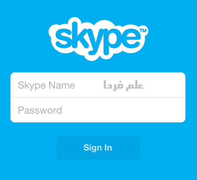 برنامه اسکایپ Skype - برنامه جایگزین واتس اپ Whatsapp