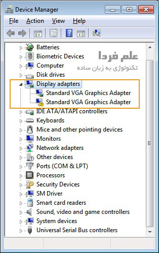 نصب نبودن درایور گرافیک nvidia و  اینتل