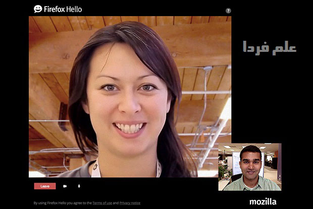 چت تصویری با مرورگر فایرفاکس Hello FireFox