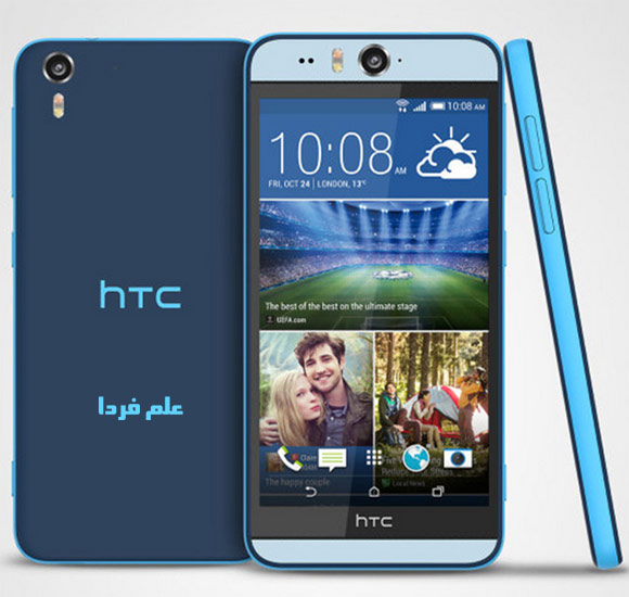 دوربین گوشی HTC Desire eye