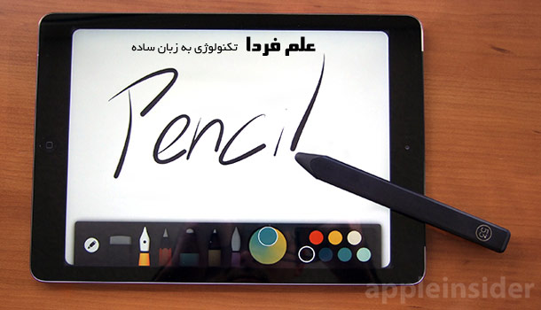 stylus قلم نوری آیپد ایر پلاس 