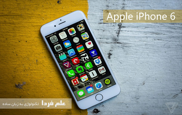 گوشی اپل آیفون ۶ - Apple iphone 6