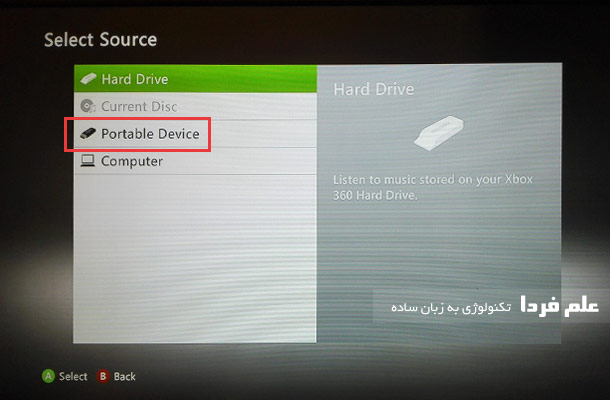 پخش موزیک در ایکس باکس 360 با فلش مموری