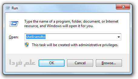 دستور shell:sendto در برنامه Run