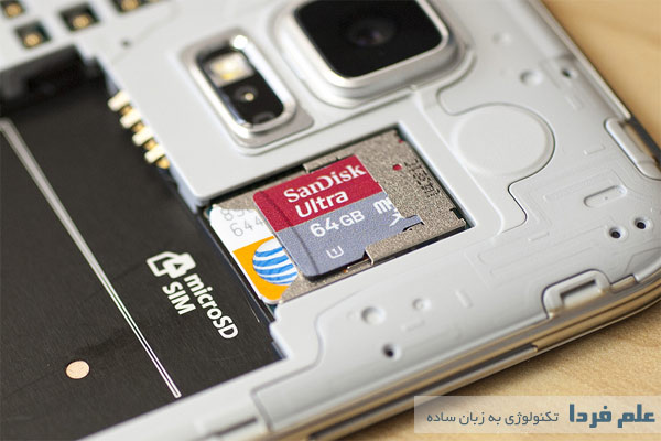 samsung-galaxy-s5-sd-card.jpg