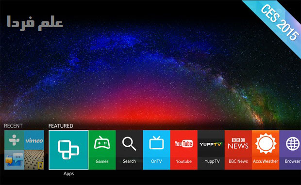 سیستم عامل تایزن Tizen در تلویزیون های هوشمند 2015 سامسونگ