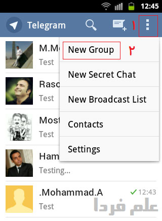 آموزش تصویری ساخت گروه در تگرام نسخه اندروید - مرحله ۱