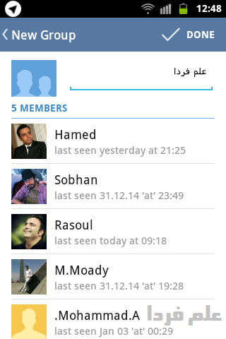 آموزش تصویری ساخت گروه در تگرام نسخه اندروید - مرحله 3