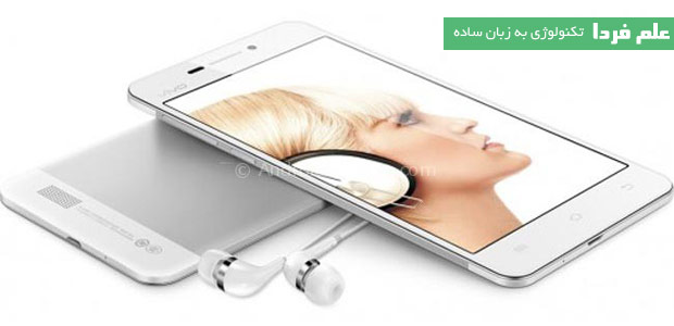 گوشی موبایل vivo-x3