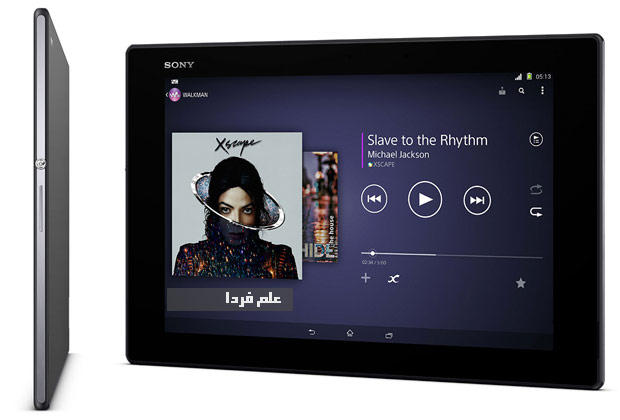 Sony Xperia Z2 Tablet LTE