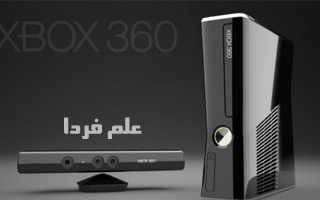 قیمت اکس باکس 360