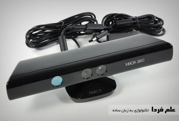 کینکت kinect