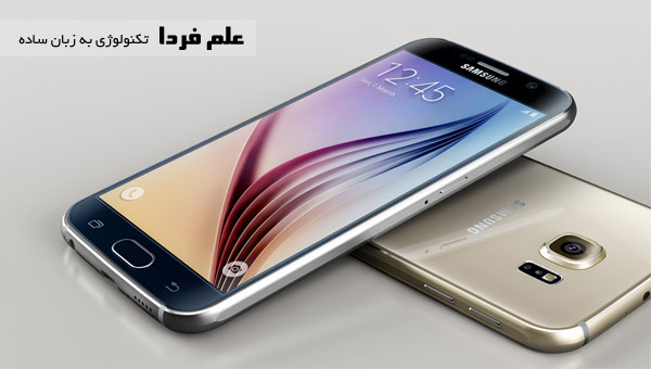 گوشی Galaxy S6