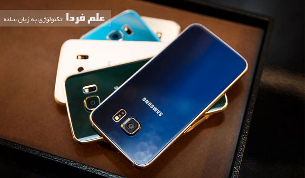 Samsung Galaxy S6 - سامسونگ گلکسی اس 6 