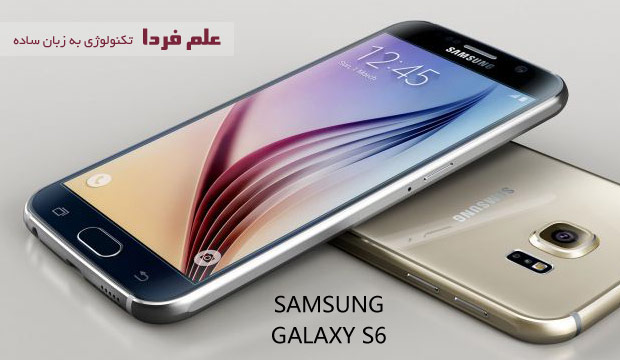 گلکسی اس 6 - GALAXY S6