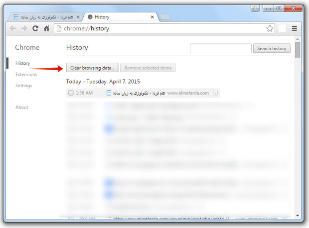 دکمه Clear browsing data در تنظیمات گوگل کروم