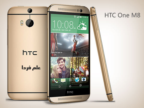 گوشی HTC One M8