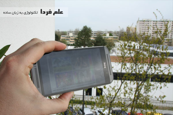 استفاده از HTC One M9 در محیط بیرون