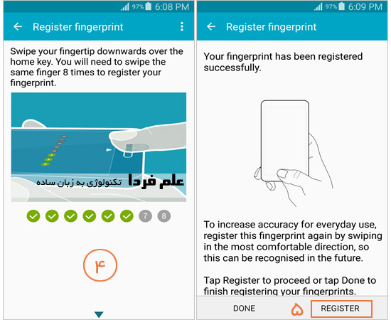 ثبت اثر انگشت در گلکسی اس 5 - اندروید 5