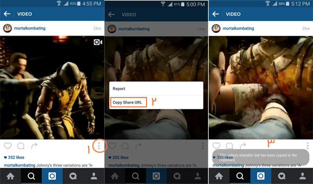 کپی کردن آدس URL ویدیو برای دانلود از اینستاگرام 