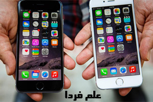 تفاوت آیفون 6 اس و آیفون 6