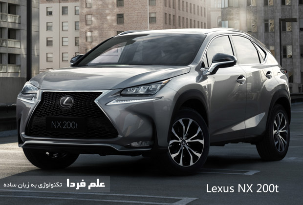 ماشین لکسوس ان اکس - Lexus NX 200t