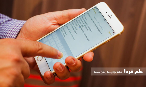 انتخاب متن با 3D Touch در آیفون 6 اس