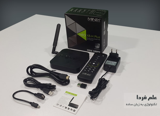 اقلام موجود در بسته اندروید باکس Minix X8-H Plus