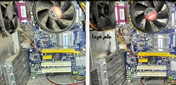 گرد و خاک داخل کیس کامپیوتر - قبل و بعد