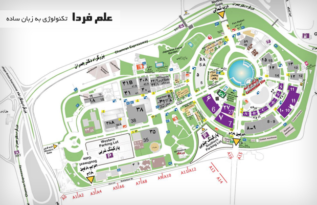 نقشه محل الکامپ 2015
