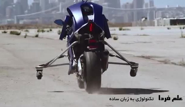 یاماها موتوبات Yamaha Motobot - ربات موتور سوار