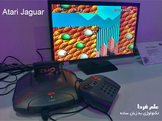 کنسول آتاری جگوار Atari Jaguar - از سال 1993 - 1996