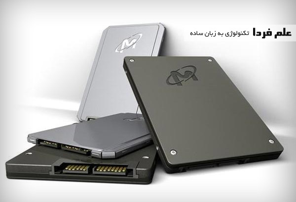 حافظه SSD اس اس دی