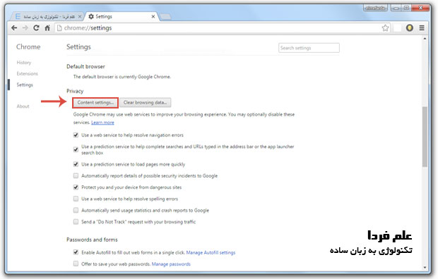 ورود به قسمت تنظیمات محتوا یا Content settings در گوگل کروم