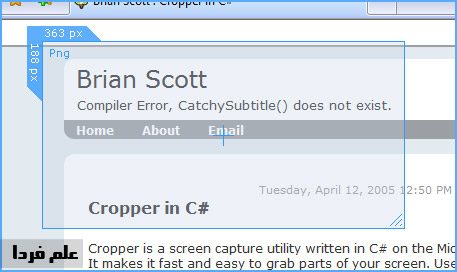 گرفتن اسکرین شات در ویندوز با برنامه کراپر Cropper