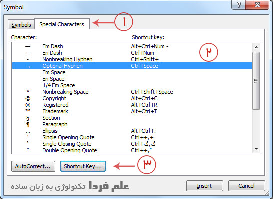 انتخاب گزینه Optional hyphen برای درج نیم فاصله در ورد