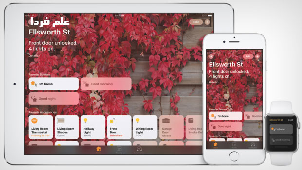 ویژگی های برنامه هوم Home در iOS 10