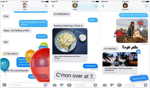 ویژگی های جدید در برنامه پیام رسان Messages در iOS 10