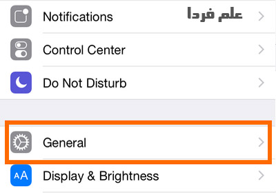 تنظیمات عمومی یا General در iOS