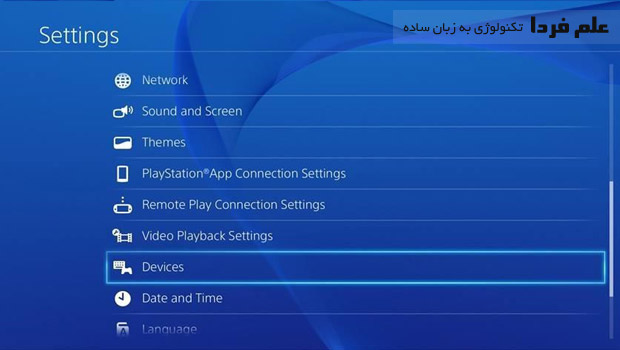 تنظیمات device در پلی استیشن 4