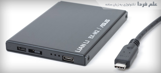 هارد اکسترنال با پورت USB Type-c