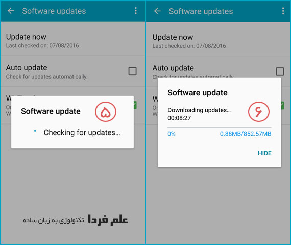آموزش نصب اندروید 6 روی گلکسی اس 5 - مرحله 3