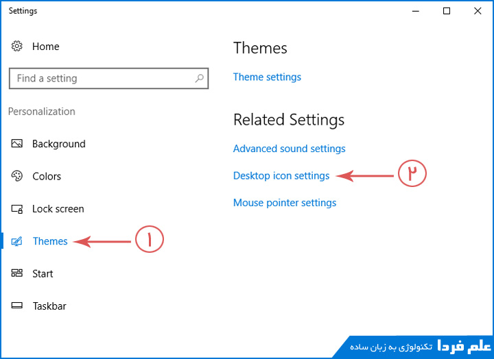 صفحه تنظیمات مربوط به تم یا Theme settings در ویندوز 10