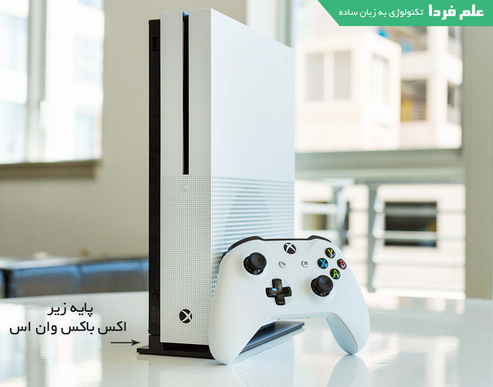 پایه زیر Xbox One S