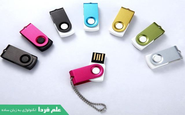 حافظه فلش یا فلش مموری Flash memory