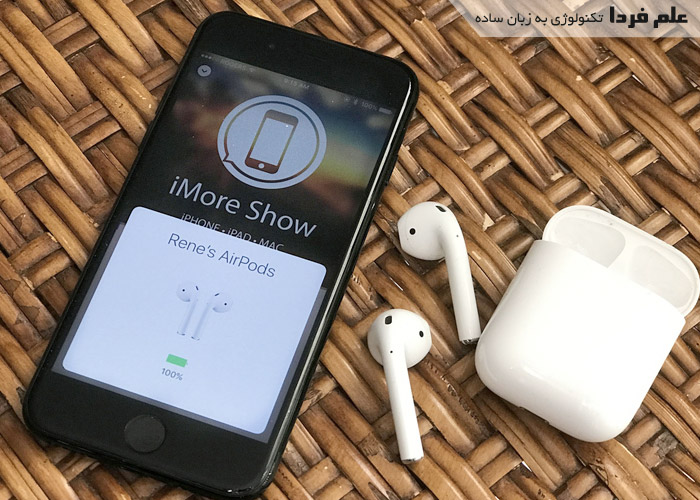 هدفون وایرلس اپل ایرپاد Airpods