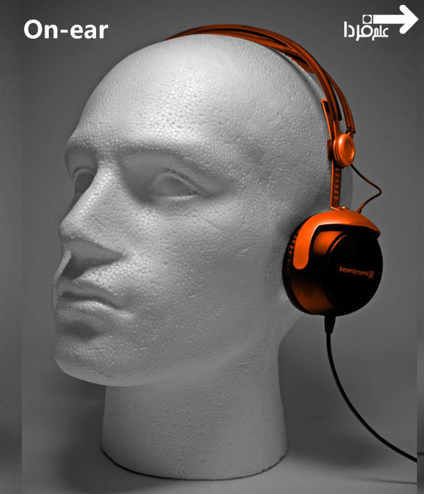 هدفون on-ear