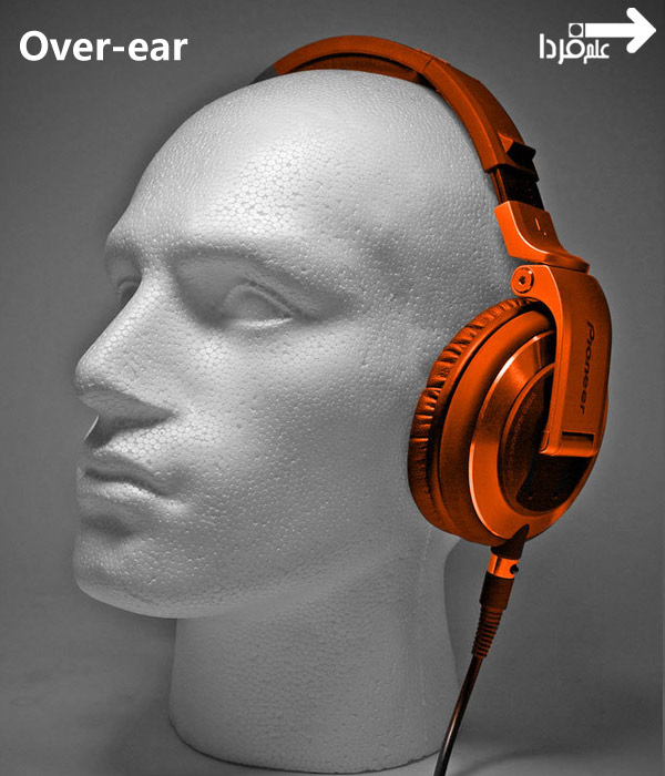 هدفون over-ear