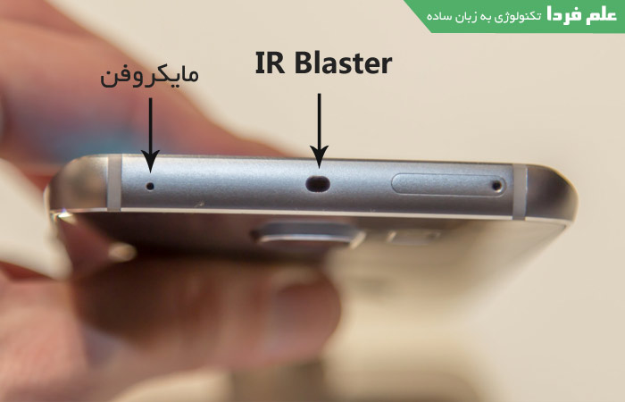 سنسور اینفرارد موبایل گلکسی اس 6