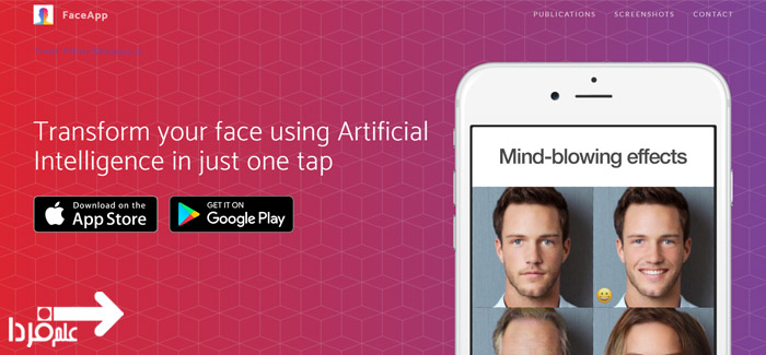 معرفی اپلیکیشن فیس اپ FaceApp